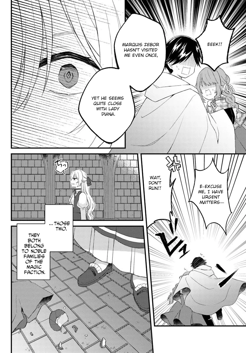 The Reborn Knight Commander Wants to Become a Count’s Daughter. Chapter 3 Page 28
